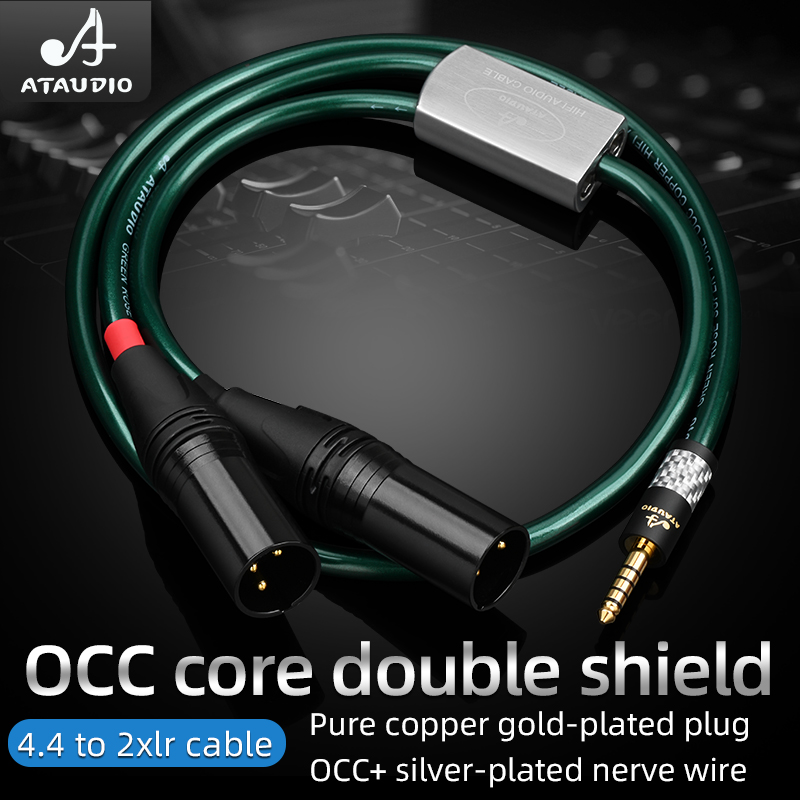 Audio Splitter Y - ATAUDIO HIFI 4,4 мм сбалансированный штекер